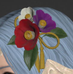 Rainbow Tea Flower Corsage